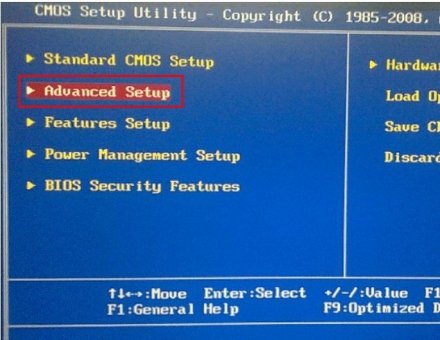 精英主板笔记本bios设置u盘启动, 精英主板电脑重装系统方法!