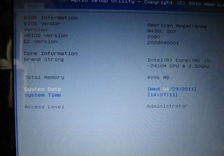 华硕笔记本U盘装系统BIOS设置