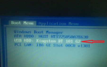 IBM笔记本U盘装系统BIOS设置