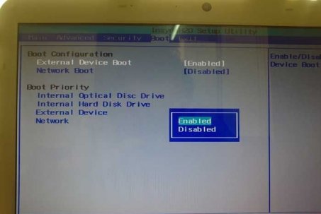 索尼笔记本U盘装系统BIOS设置