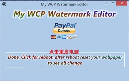 <a href='http://www.tudoupe.com/win10' target='_blank'><u>Win10预览版</u></a>去除水印