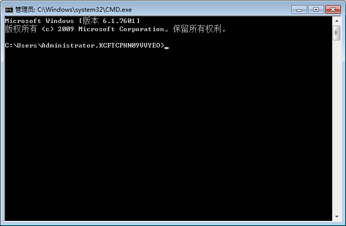 硬盘分区表GPT转MBR类型