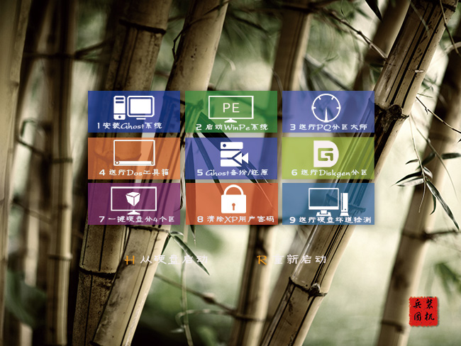 <a href='http://www.tudoupe.com/win8' target='_blank'><u><a href='http://www.tudoupe.com/win8' target='_blank'><u><a href='http://www.tudoupe.com/win8' target='_blank'><u>win8.1</u></a></u></a></u></a> 64企业版下载<a href='http://www.tudoupe.com/xt/win7-news/' target='_blank'><u>装机兵团</u></a>纯净版