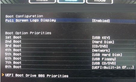 MSI微星UEFI BIOS Boot（启动设置）图文解析