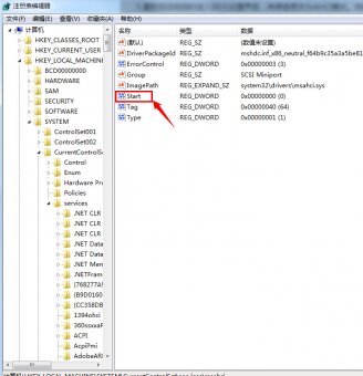 修改注册表WIN7开启AHCI不再蓝屏了！