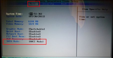ACER宏基4750AHCI和IDE转换