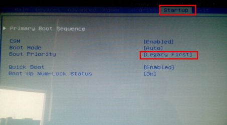 联想一体机B540U盘启动装系统
