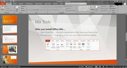 Office2016