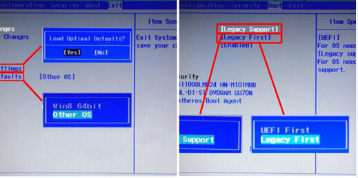 改变主板模式和切换引导模式
