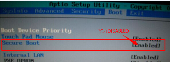 三星NC10 secure boot