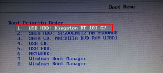 三星Q460 USB HDD设为第一顺序