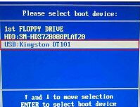 东芝Satellite L531、L532 U盘启动