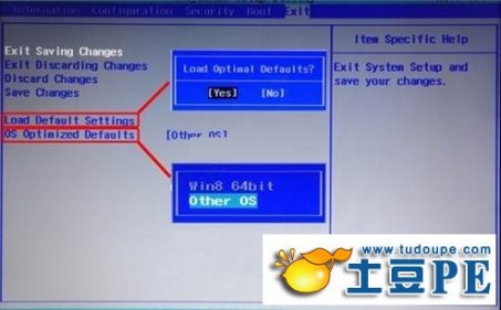 [系统帮助]lenovo联想WIN8改WIN7详细图文全教程
