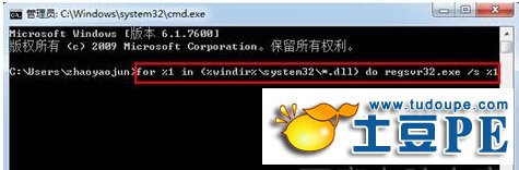 内存不能为read,内存不能为written