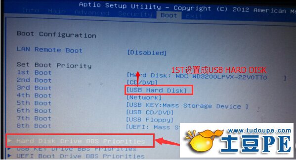 清华同方G480U盘装系统