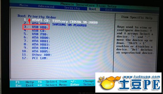 清华同方T570、T45、T550、T46U盘装系统