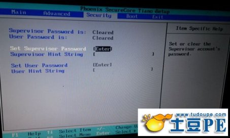 清华同方硬盘模式IDE切换SATA
