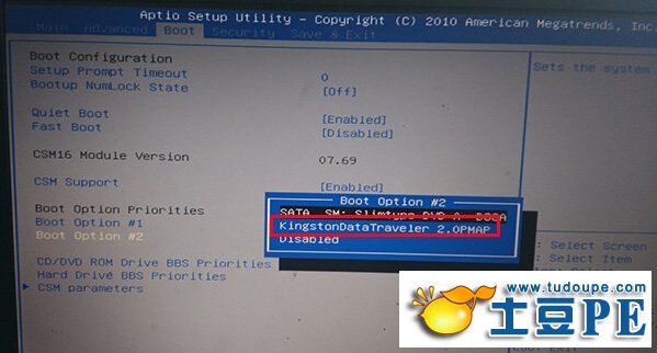 神舟K480U盘装系统,神舟K480U盘启动