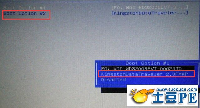 神舟A460U盘装WIN7,神舟A460U盘启动