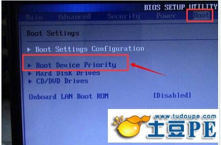 清华同方U盘启动BIOS设置教程