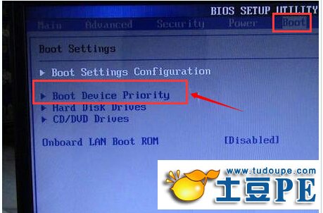 清华同方U盘启动