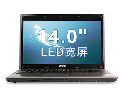 神舟A400 U盘装win7,神舟A400U盘启动