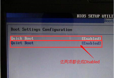 清华同方锋锐U盘装系统,清华同方锋锐U盘启动