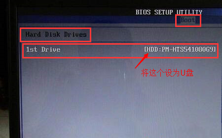 清华同方锋锐U盘装系统,清华同方锋锐U盘启动