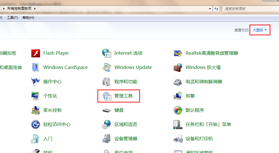 固态硬盘优化,固态硬盘提升速度