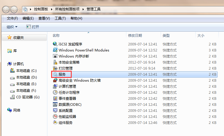 固态硬盘优化,固态硬盘提升速度