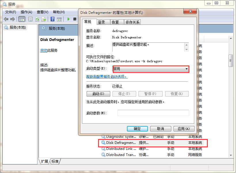 固态硬盘优化,固态硬盘提升速度