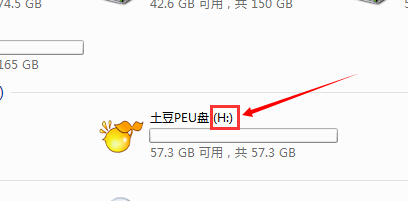 文件复制不到U盘,U盘粘贴不进文件