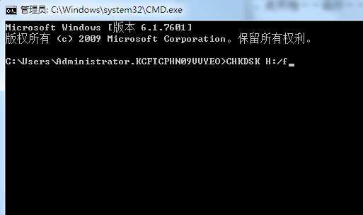 [U盘技巧]文件复制不到U盘该怎么办？