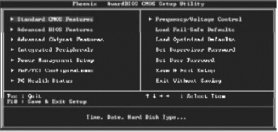 七彩虹KT9主板BIOS主菜单设置图文教程
