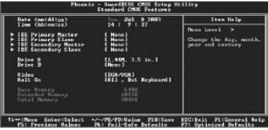 七彩虹KT9主板标准CMOS设定设置