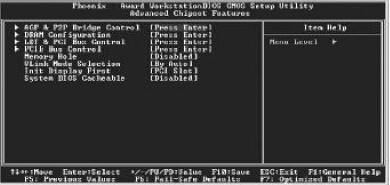 七彩虹KT9主板BIOS高级芯片设置