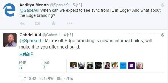 微软妥协：Edge部分版本“享用”