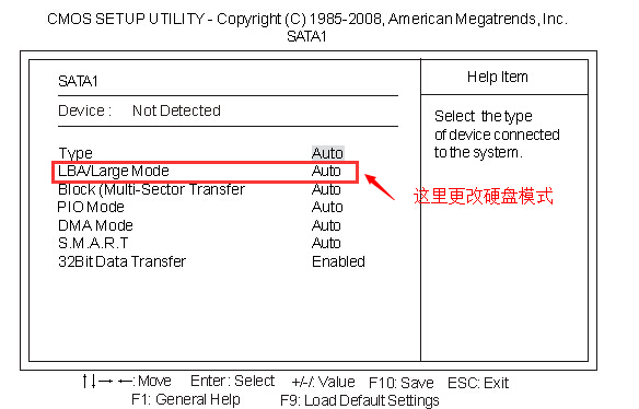 ECS精英G45T主板U盘装系统图文教程