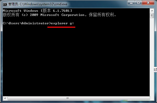 [U盘技巧]U盘图标不显示？我有办法