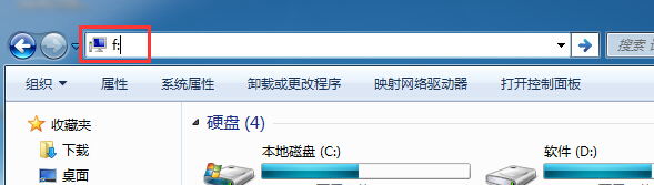 U盘图标不显示?我有办法