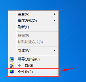 如何实现自动切换壁纸?