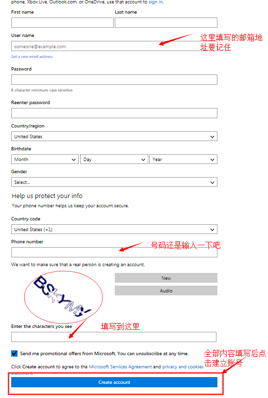 如何成为微软Windows Insider内测计划会员？