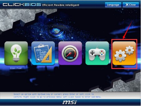 [U盘装系统]微星7673主板U盘装系统教程