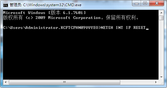 怎么解决VPN无法上网问题?