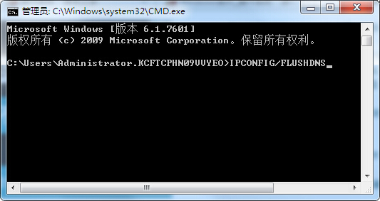 [网络硬件]怎么解决VPN无法上网问题？