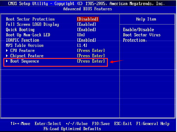 微星MS7369主板U盘装系统