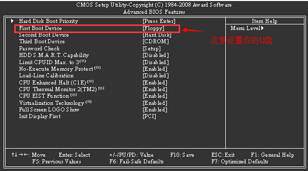 技嘉EP31主板台式机U盘装系统