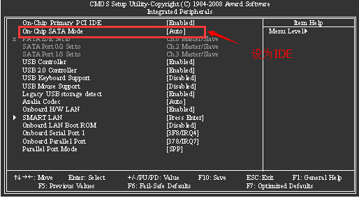 [U盘装系统]技嘉EP31主板台式机U盘装系统