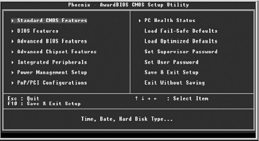 [U盘装系统]富士康945主板台式机U盘装系统教程