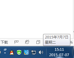<a href='http://www.tudoupe.com/xt/' target='_blank'><u><a href='http://www.tudoupe.com/xt/' target='_blank'><u>Win7</u></a></u></a>时间显示我能更炫